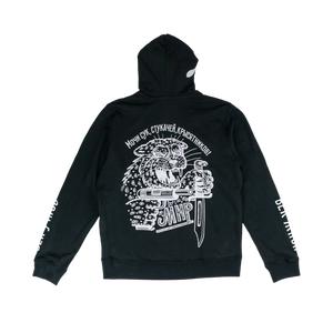 Vicious Cat Full Zip Hoodie- Black