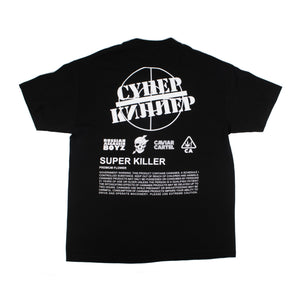 RAB X Caviar Cartel Russian Target T-Shirt  - Black