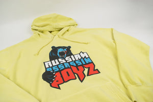 RAB Vicious Bear Hoodie - Yellow